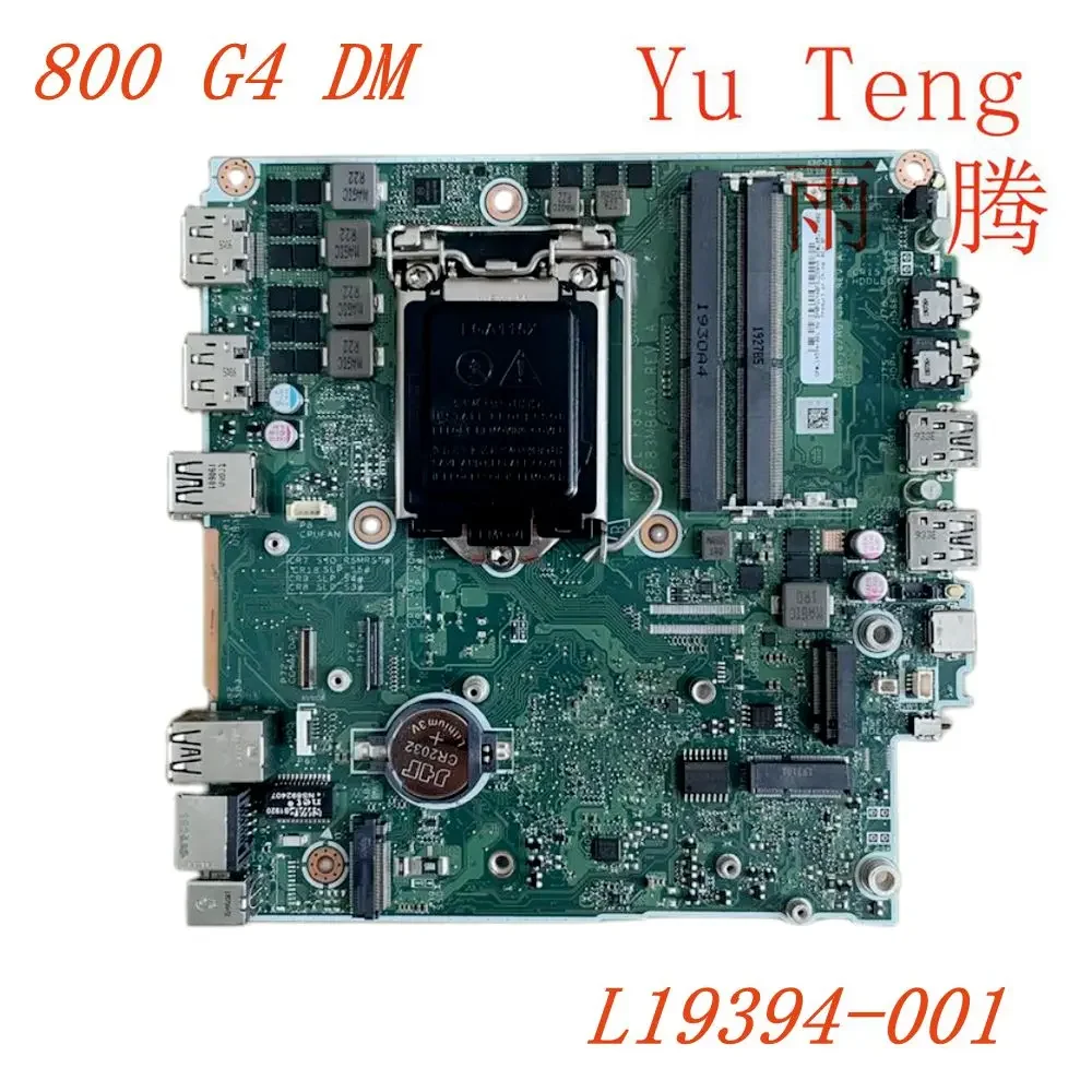 

Para hp elitedesk 800 g4 dm placa-mãe L19395-001 L05127-001 da0f83mb6a0 placa-mãe 100% teste ok enviar