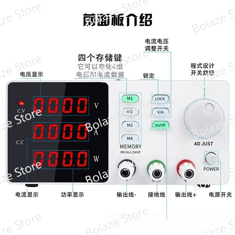 24V Adjustable DC Regulated Power Supply Digital Display Lab Bench Power Source for Electronic Repair DIY Experiment