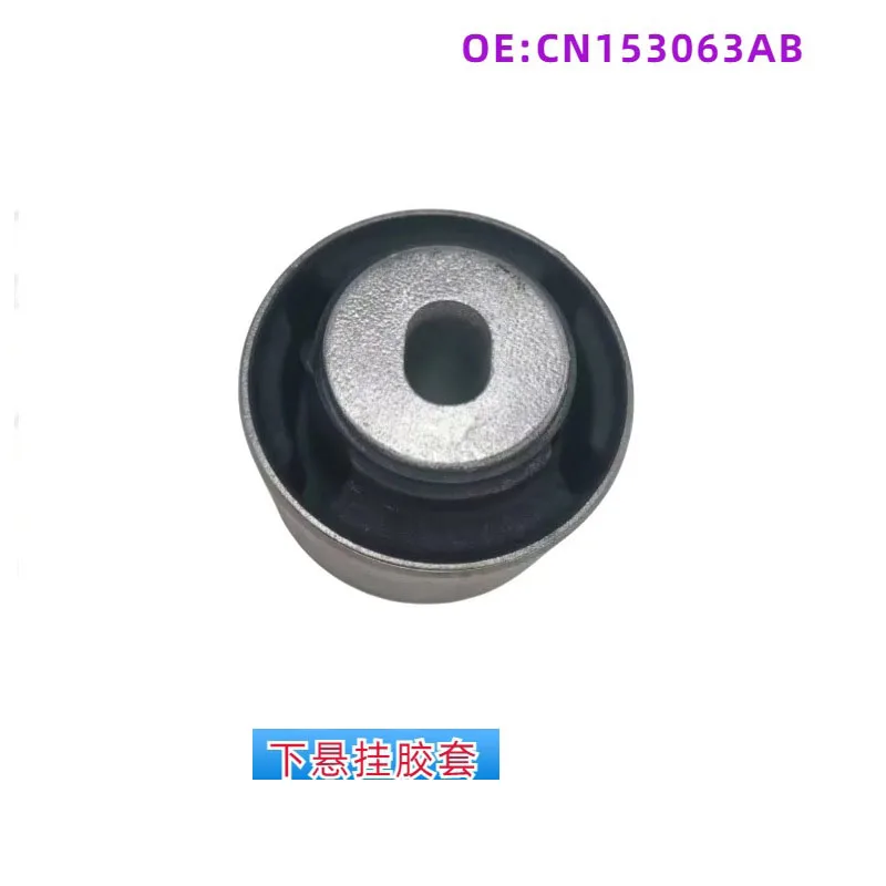 

Suitable for Ford Wingbo Lower Suspension Rubber Sleeve Swing Arm Bushing Ford Rubber Sleeve Ford Bushing CN153A262A