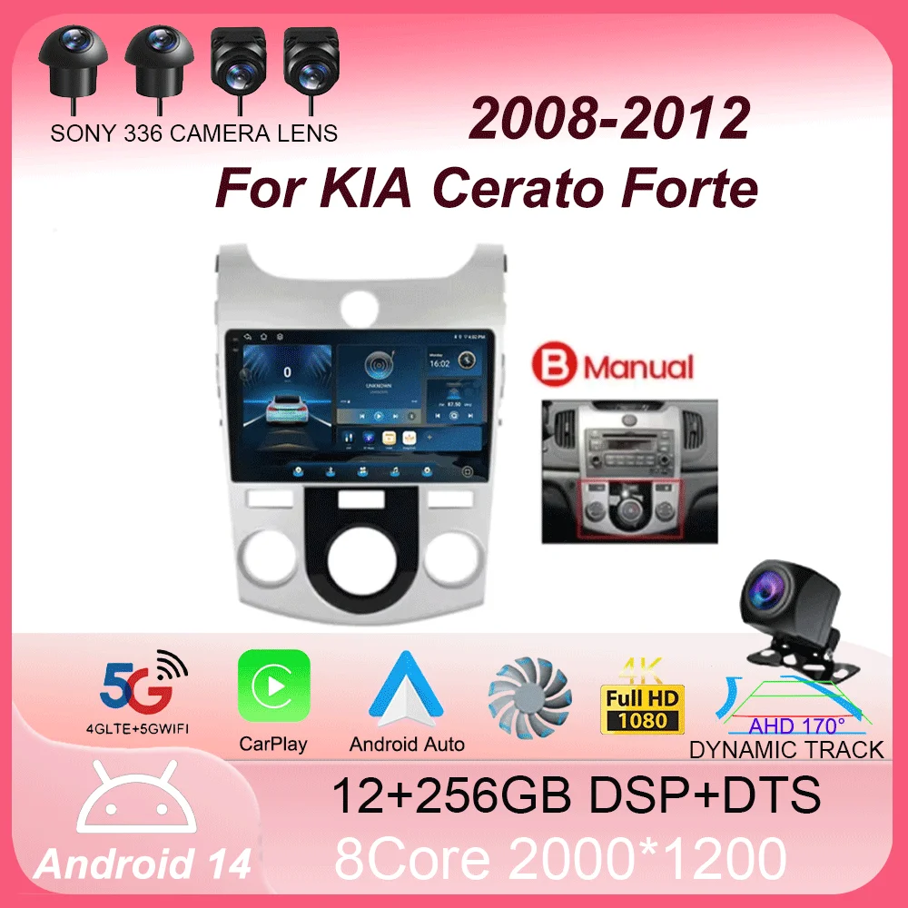 

Car Radio Android 14 Multimedia Video Player For KIA Cerato Forte 2008 2009 2010 2012 Autoradio GPS Navigation Carplay 9" Screen