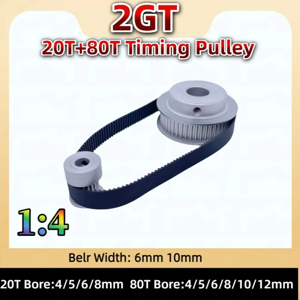 20Teeth 80 Teeth 2GT Timing Pulley Set Reduction 1:4 Belt Width 6mm 10mm 20T 80T GT2 Synchronous Pulley Belt Kit 2GT Belt Pulley