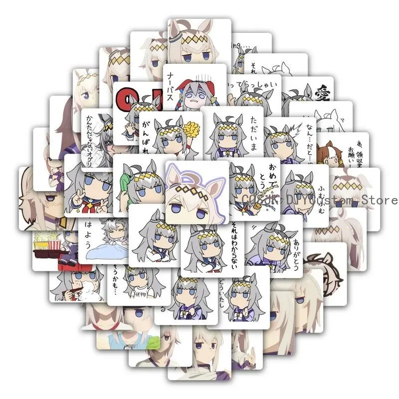 

Umamusume: Pretty Derby Oguri Cap Anime Stickers Decoration Laptop Phone Suitcase Notebook Label Stationery Sticker Gift