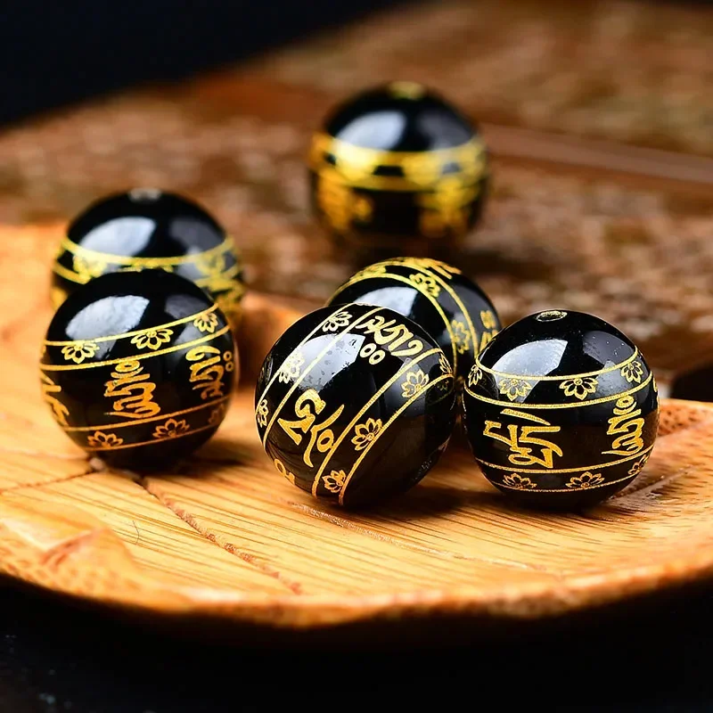 Agate lace six character mantra heart scripture DIY jewelry accessories
