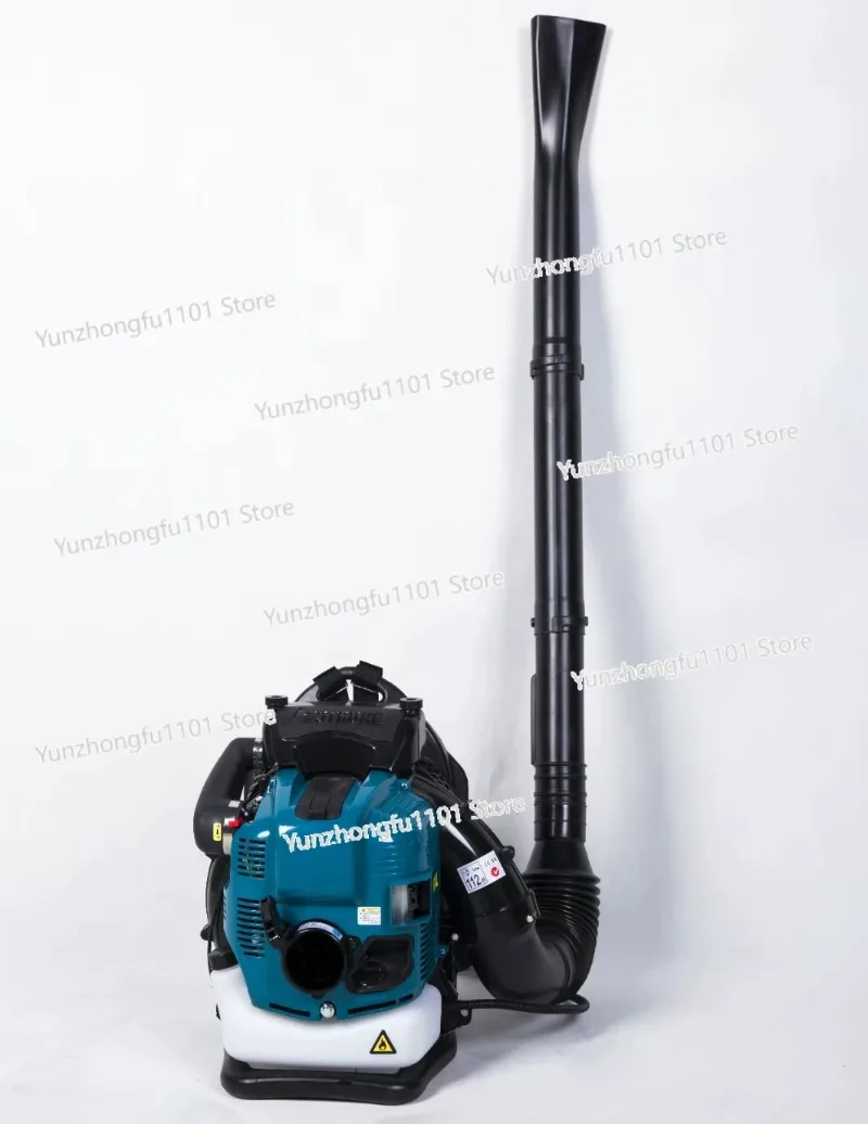 Four-Stroke Backpack  Leaf Vacuum Extinguisher 80. 6Cc Blower