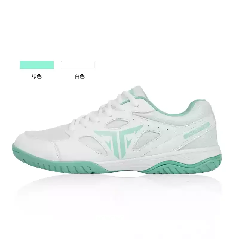

Hot-selling lightweight new-style high-quality professional anti-slip table tennis shoes training shoes badminton shoes very goo