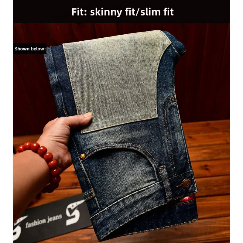 Autumn Vintage Jeans for Men Slim Fit Patchwork Trendy Street Fashion Personality Retro Long Pants