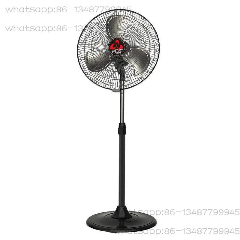 

Fan Commercial electric fan Strong silent industrial floor fan Vertical 18 inch 20 inch high power household