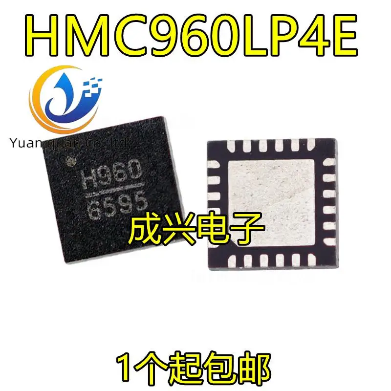2 шт. оригинальные новые HMC960LP4E HMC960LP4 H960HMC960LP4ETR