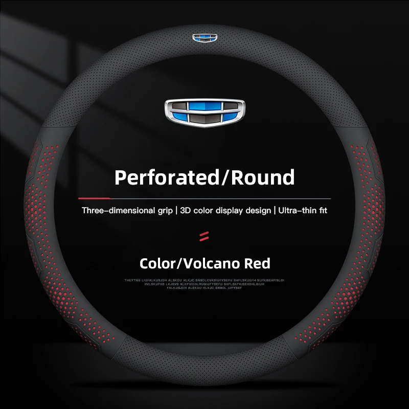 

Кожаный чехол на руль автомобиля диаметром 38 см для Geely Coolray Geometry C GX3 EC7, нескользящий чехол на руль, салон автомобиля