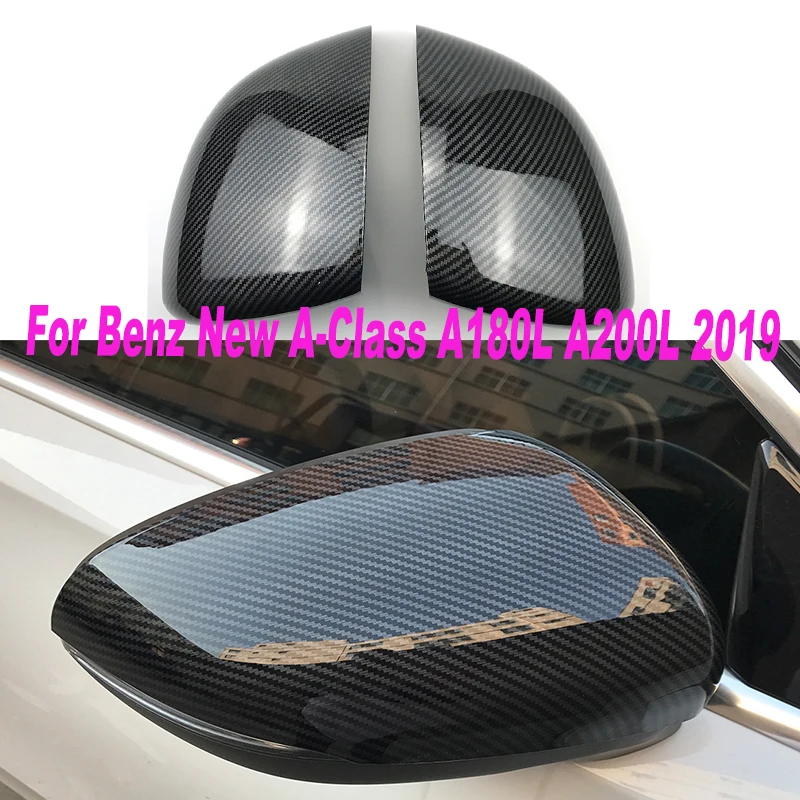 Applicable to Benz New A-Class A180L A200L 2019 Carbon Fiber Pattern Rear-View Mirror Shell Rearview Mirror Modification Cover