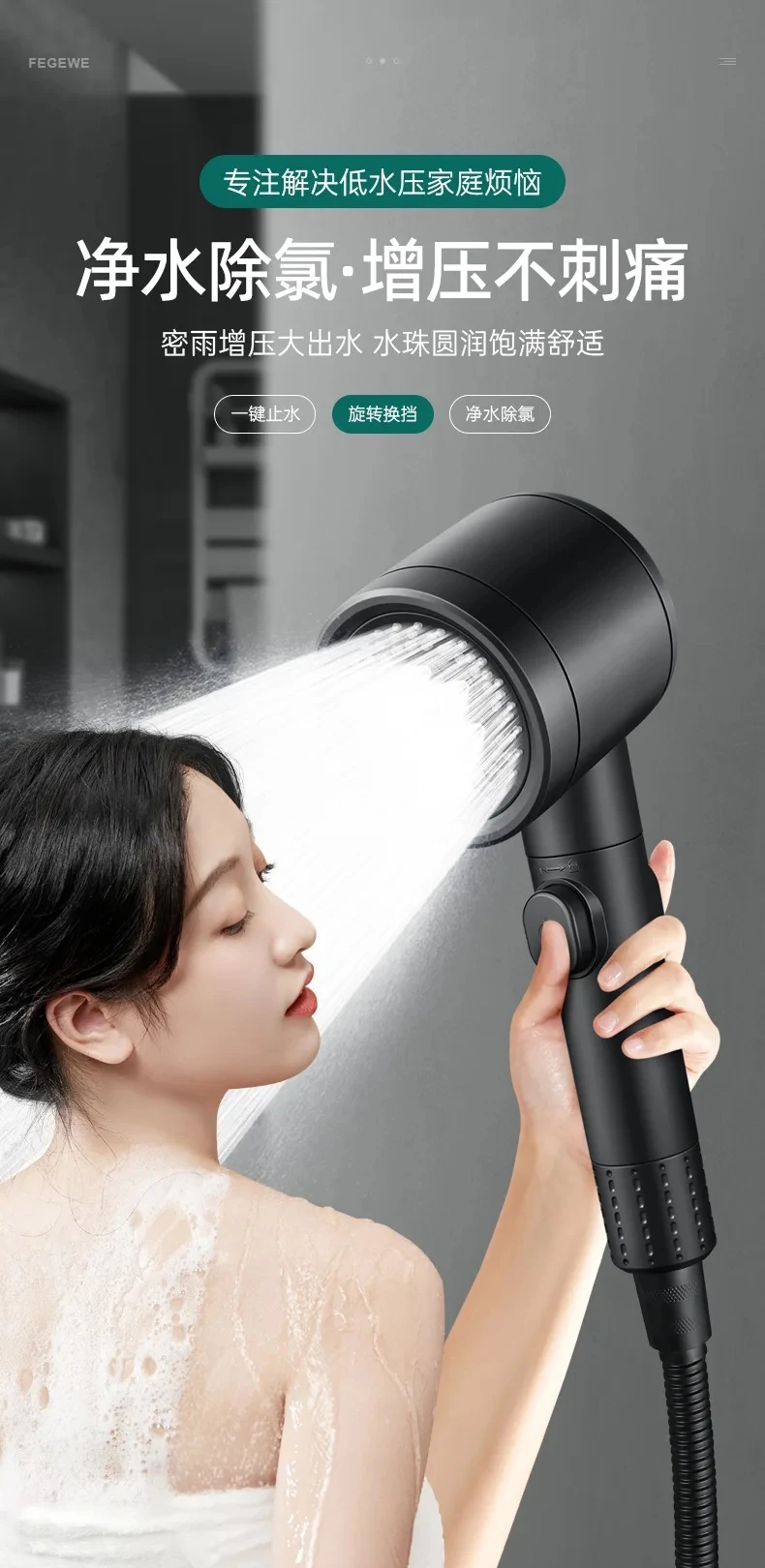 New Big Flow 3 Modes High Pressure Water Saving Shower Head with Filter SPA Massage Rainfall Faucet Spray Bathroom Accessories