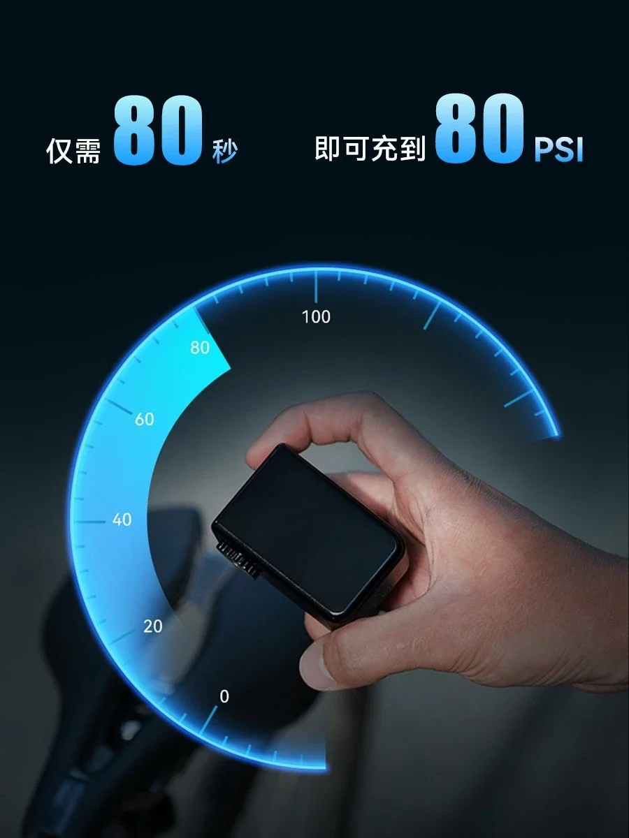 Limited Offer Bicycle Electric Inflation Pump Mini Portable Air Pump