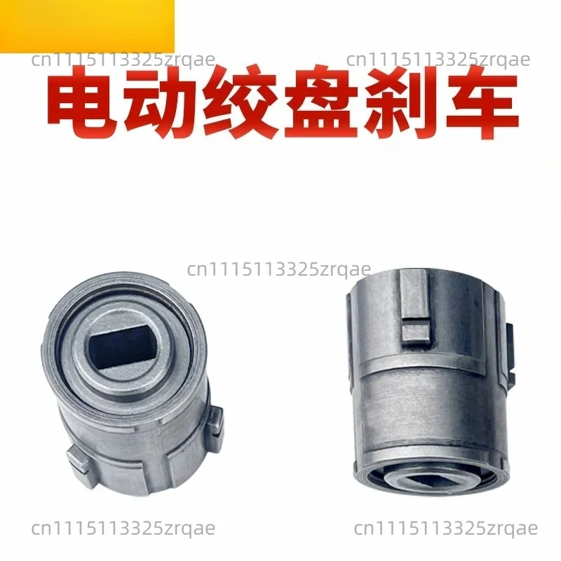 Electric Winch Brake Car Crane 6000/12000 Pounds Accessories Pulley Connector New