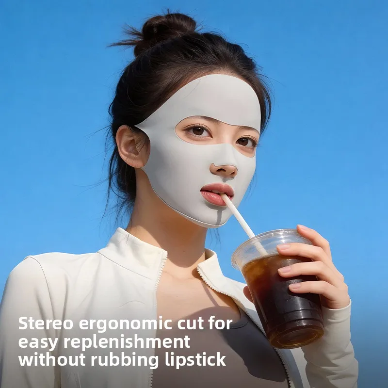 Sunscreen Mask Summ…