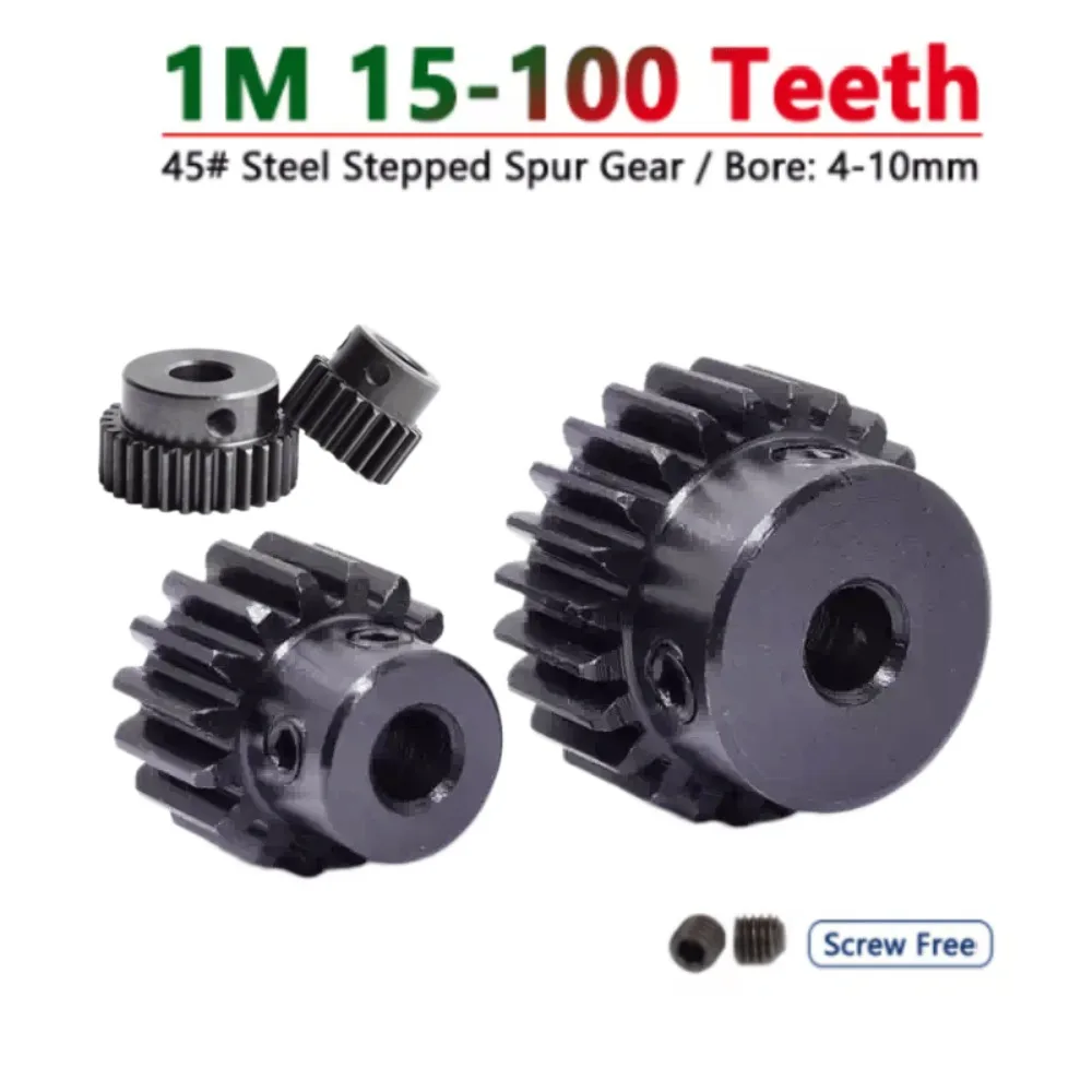 15T-100T 1 Module Stepped Spur Gear 15 20 30 40 50 60 80 100 Teeth Steel Motor Gear For CNC Robotics Automation Parts