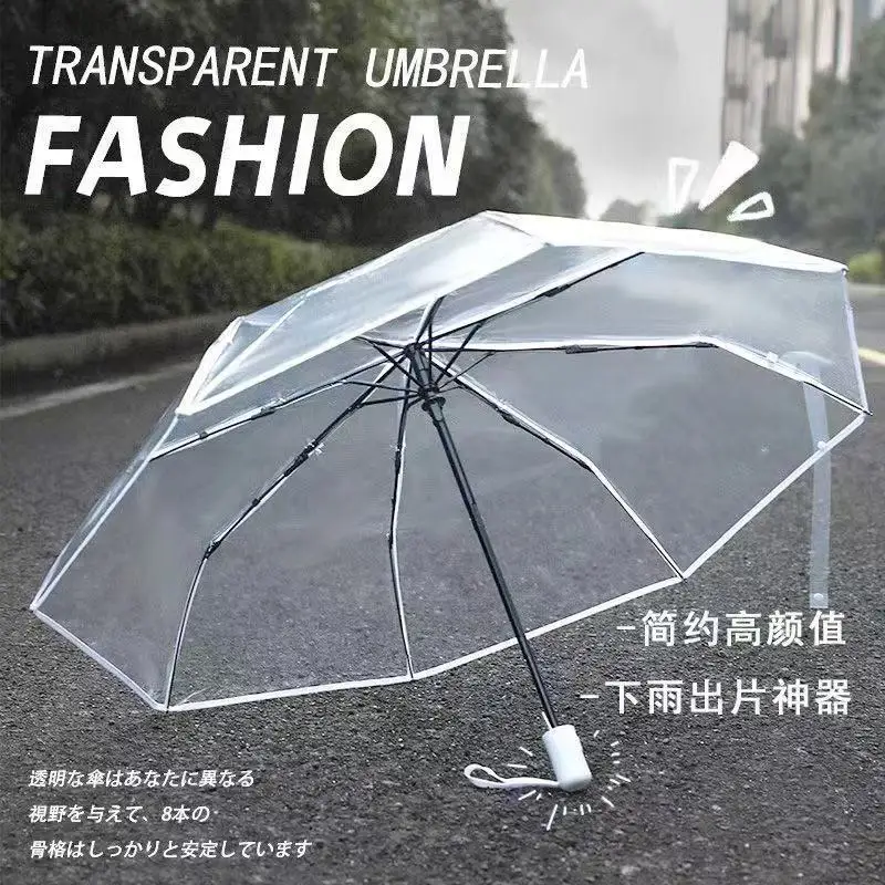 2027 Transparent Folding Auto Open Compact Foldable Rain Umbrella Business Rain Umbrella Women Men Plastic Clear Ladies Parasol