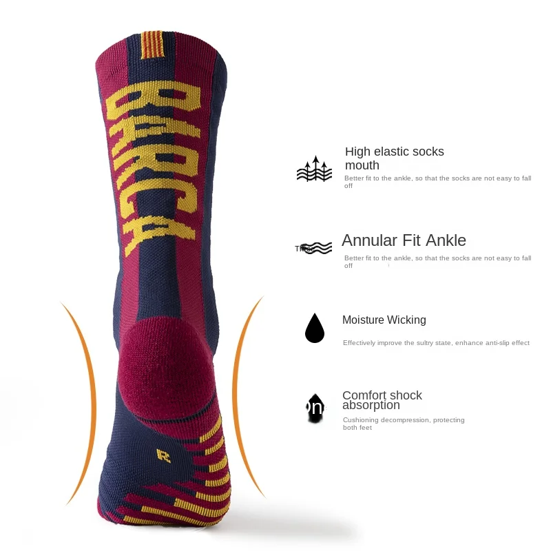 زوج واحد جديد من جوارب فريق كرة القدم، جوارب رياضية سميكة للتدريب المضاد للانزلاق للبالغين قابلة للتنفس #4