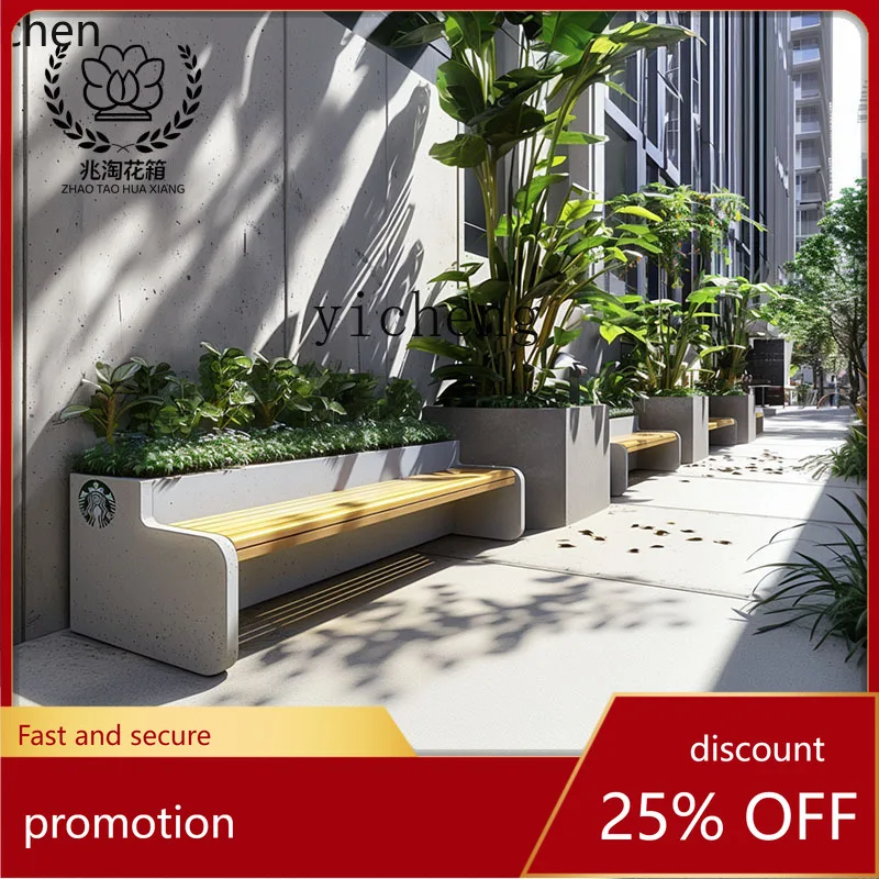 

ZMLOutdoor Outdoor Flower Box Seat Combination Commercial Street Flower Slot Landscape Flower Bed Card Seat