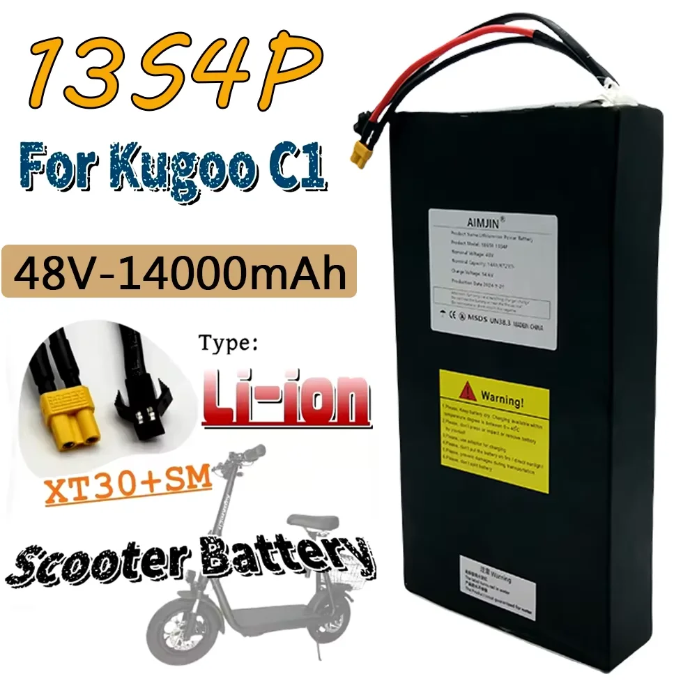 

13S4P 48V Scooter Battery Pack 14Ah Li-ion Rechargeable Battery 14000mAh High-capacity with BMS for Kugoo C1/C1 Plus