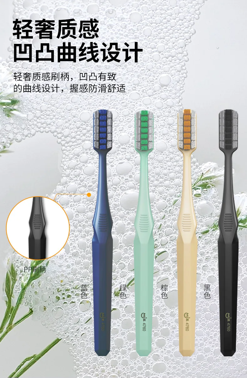 Hard-bristle Toothbrush, Large Long Head, Spiral Brush Filament, Independent Package, High-end Adult Household Use