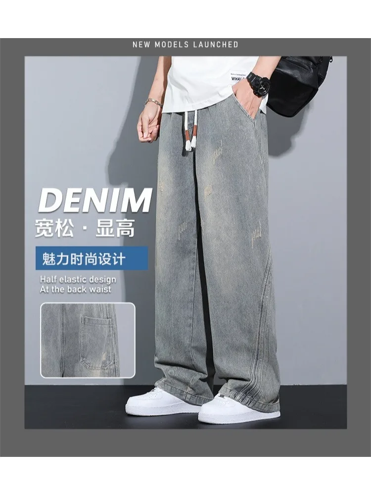 

2024 Men's Slim Fit Jeans | Stretch Comfort Denim Pants | Trendy Casual Trousers for Daily Wear & Street Style