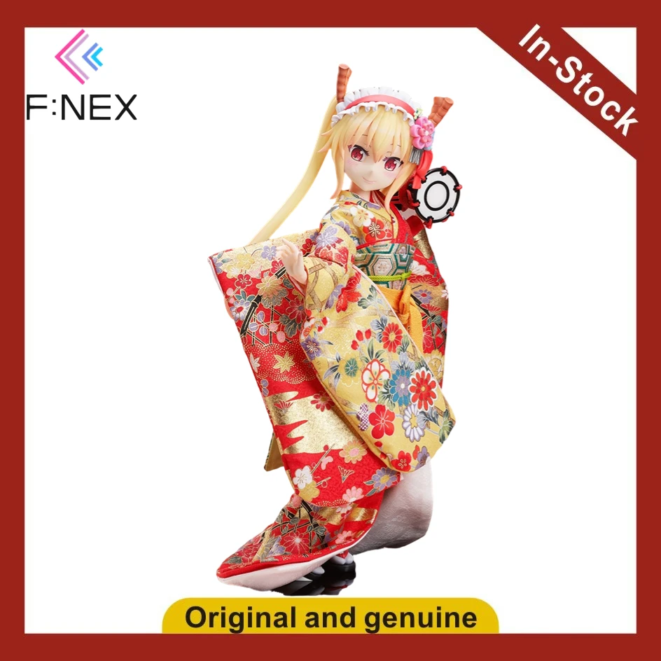 【Ua】F:Nex Kobayashi…