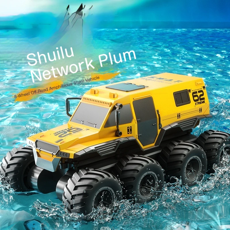 

JJRC Amphibious RC Mountain Rock Crawler - High-Speed Monster Truck, 8WD 8-Wheel Remote Control Toy Car