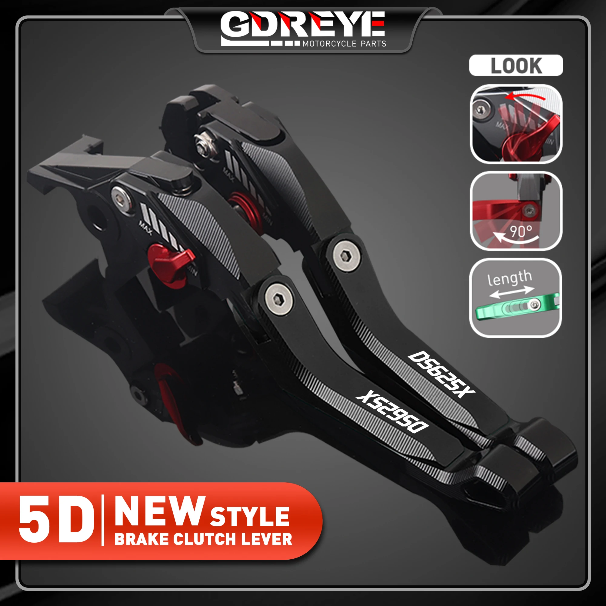 

Для мотоциклов VOGE DS625X DS 625DSX 2025: Регулируемые алюминиевые рычаги тормоза и сцепления с ЧПУ 5D (комплект)