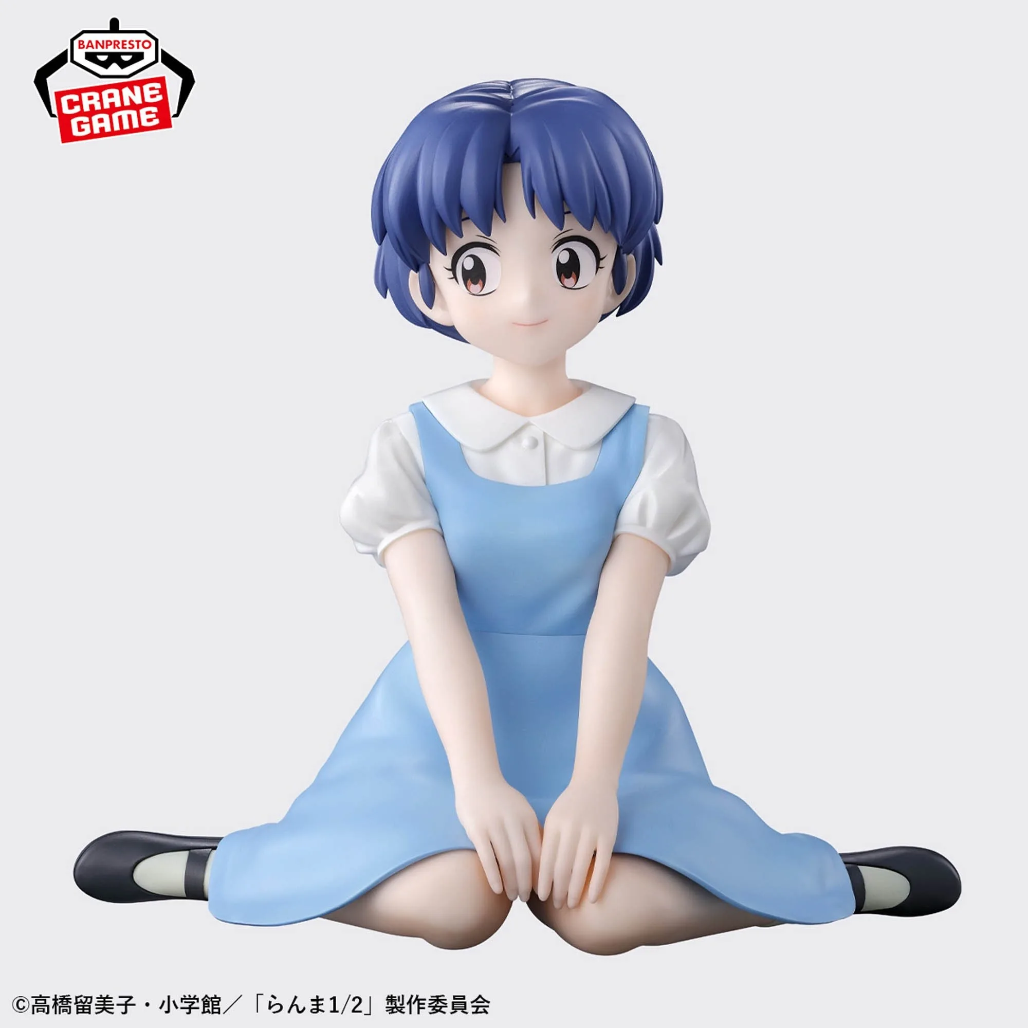 Original BANDAI Banpresto Ranma 1/2 Relax time Tendou Akane Anime Figures Action Figure Model Toys Christmas Gifts