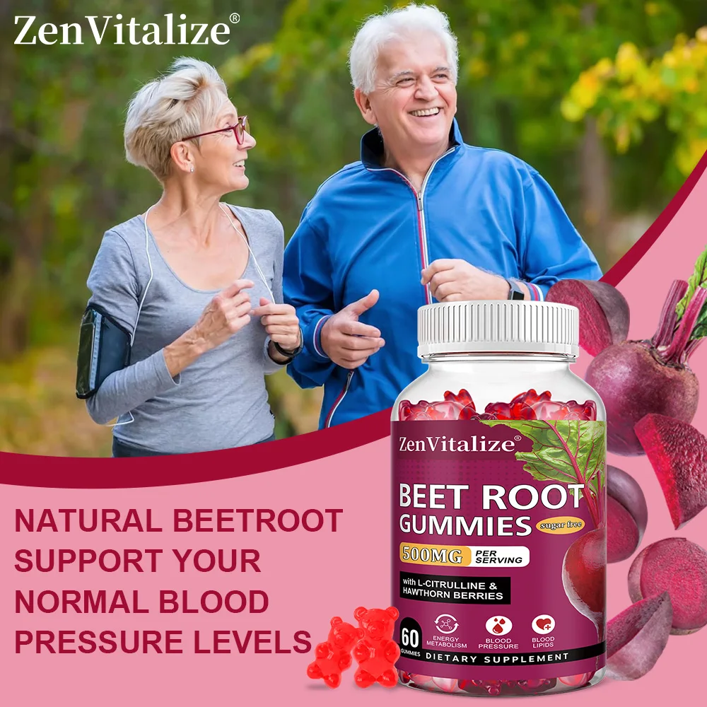 علكة بيترو للبالغين، مع فاكهة الزعرور، تعزز الدورة الدموية، توفر الطاقة، تدعم صحة القلب، غير معدلة وراثيًا #5