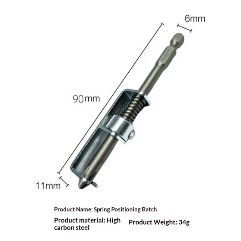 1Pcs Electric Drills DIY Repair Tool 90mm Screw Holder Drill Bit Cross Anti-drop Screwdriver Bit Fixing Clamp