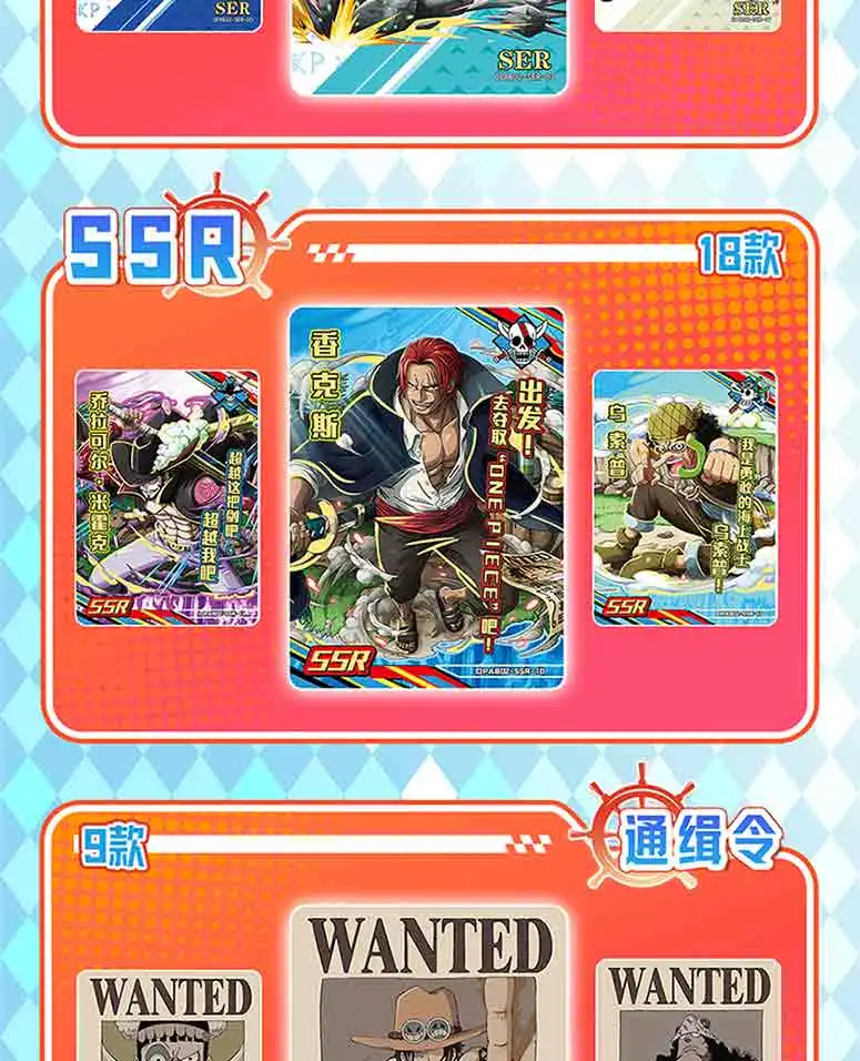 New One Piece Cards Booster Box Anime Figure rufy Zoro Chopper Tcg Game collectible Card Battle For Child Birthday Gift Toy