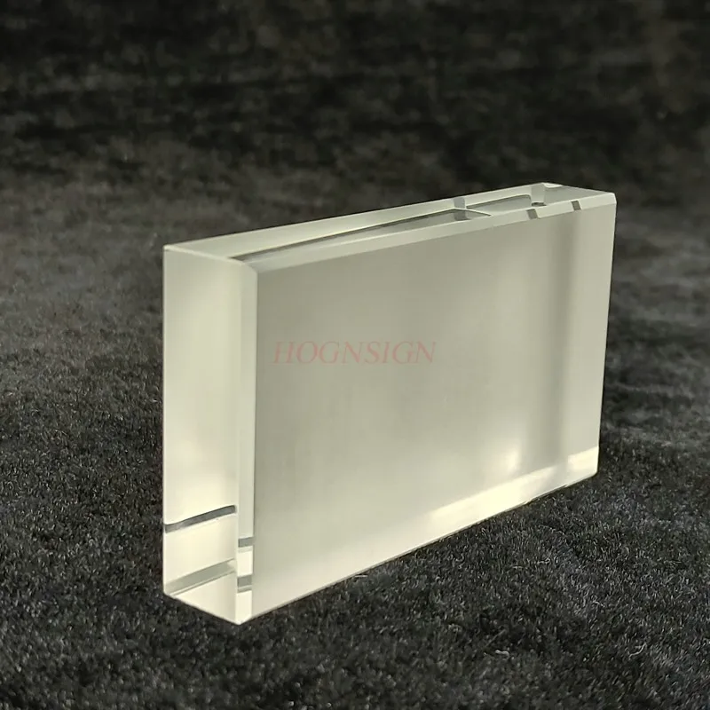 Rectangular Refraction Block, Optically Worked Glass - Slightly Beveled Edges - Excellent for Physics Experiments & Photography