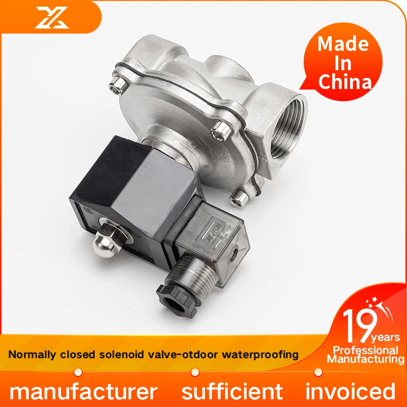 304 stainless steel solenoid valve normally closed, outdoor waterproof, IP65, pressure-resistant 10P, solenoid control valve, 22