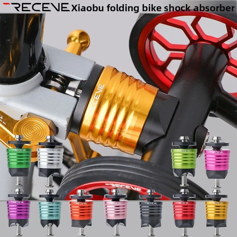 Super Light Xiaobu folding bike rear shock absorber, rear-mounted damping device, ultra-light titanium axle, spring rear shock,