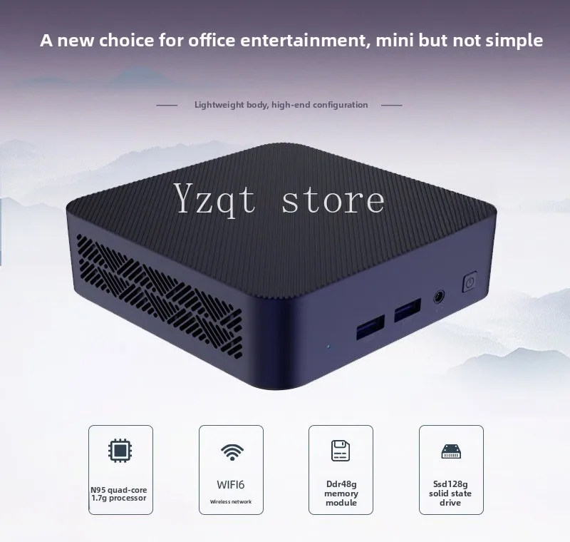 Mini computer customization N100 quad-core desktop body fit placement Micro computer office Mini host customization