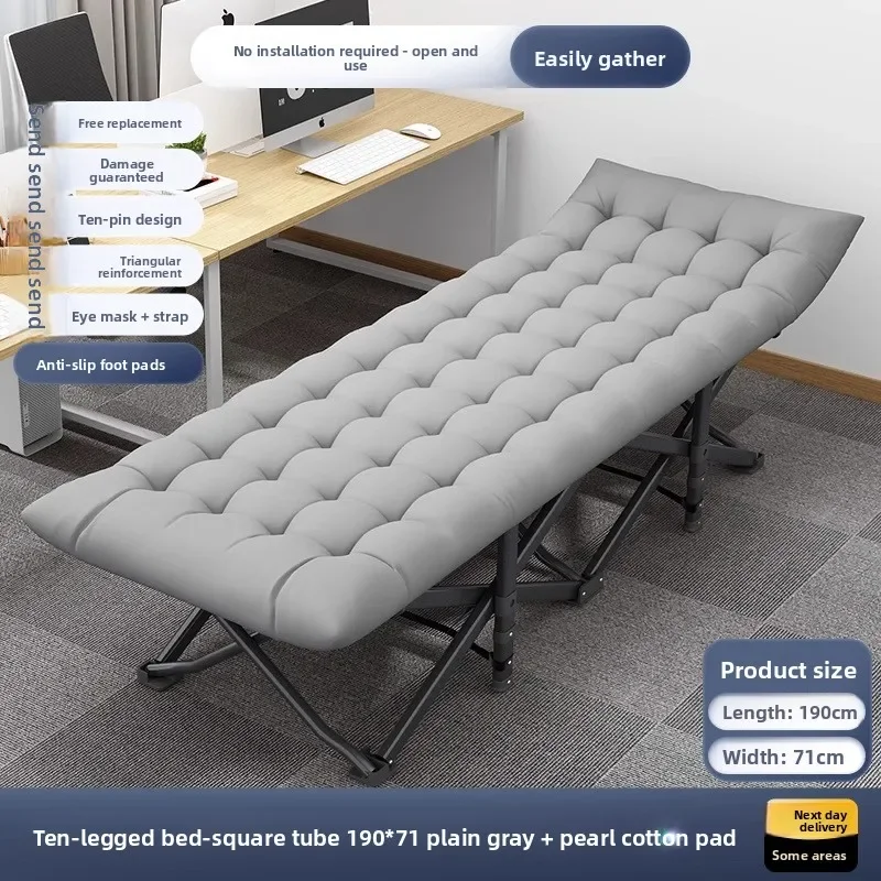 Household GoodsFolding Bed Single Office Nap Recliner Hospital Escort Bed Household Workstation Lunch Break Camp Bed