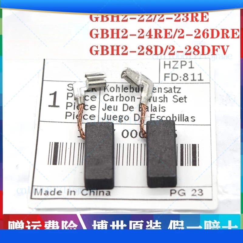 

5Pcs for Bosch Hammer Brush GBH2 - 22/2-23 RE/2-24RE/2-26DRE Impact Drill Carbon Brush Accessories