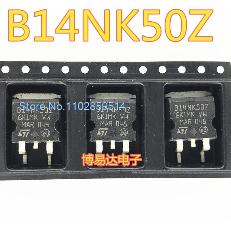 10PCS/LOT  STB14NK50Z B14NK50Z TO-263