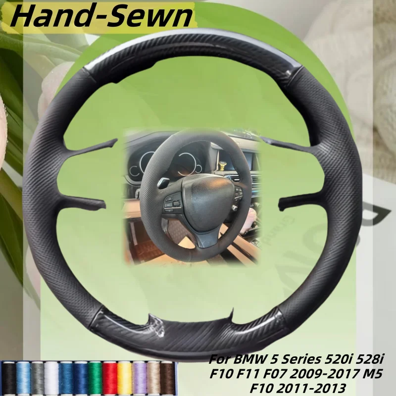 

Car Steering Wheel Cover Hand-Sewn Genuine Leather For BMW 5 Series 520i 528i F10 F11 F07 2009-2017 M5 F10 2011-2013Accessories