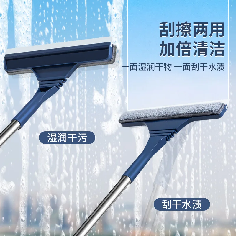 2 in 1 Window Mesh Screen Brush Window Cleaner Magic Broom Wiper Telescopic Long Handle Window Mop Squeegee Wiper Cleaning Tool - view 6