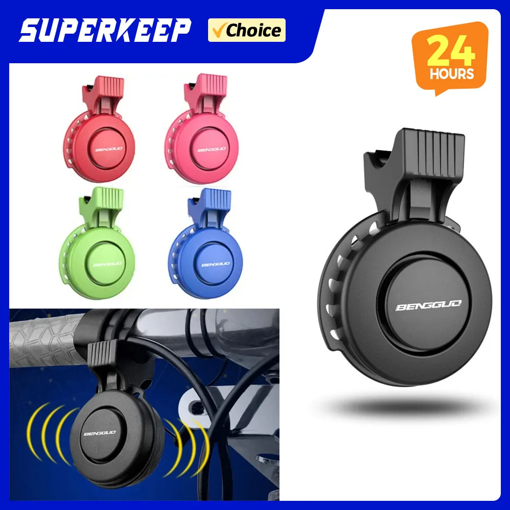 

Звонок-сигнализатор с 4 режимами звука, USB-перезаряжаемый, водонепроницаемый, для электросамокатов Xiaomi и Ninebot, запчасти для звонков-сигнализаторов