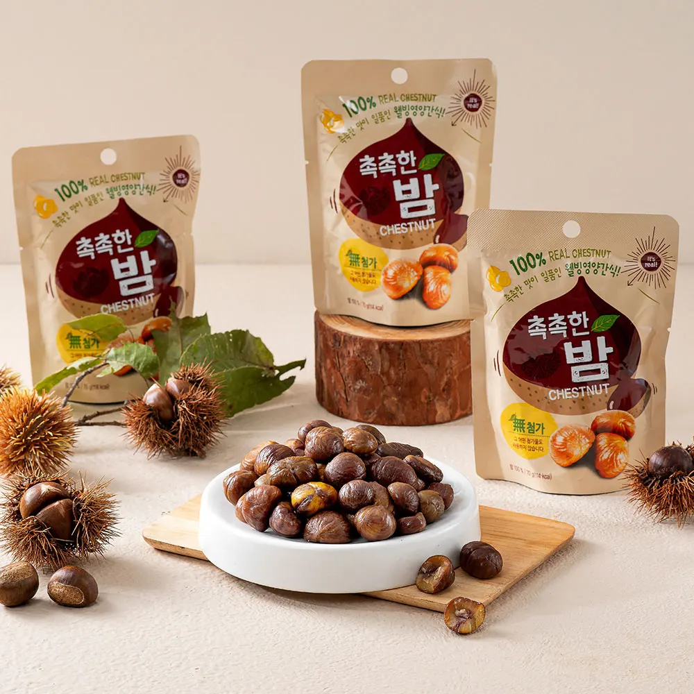 Castañas Sabor Dulce 70g 10 Paquetes 20 Paquetes 30 Paquetes