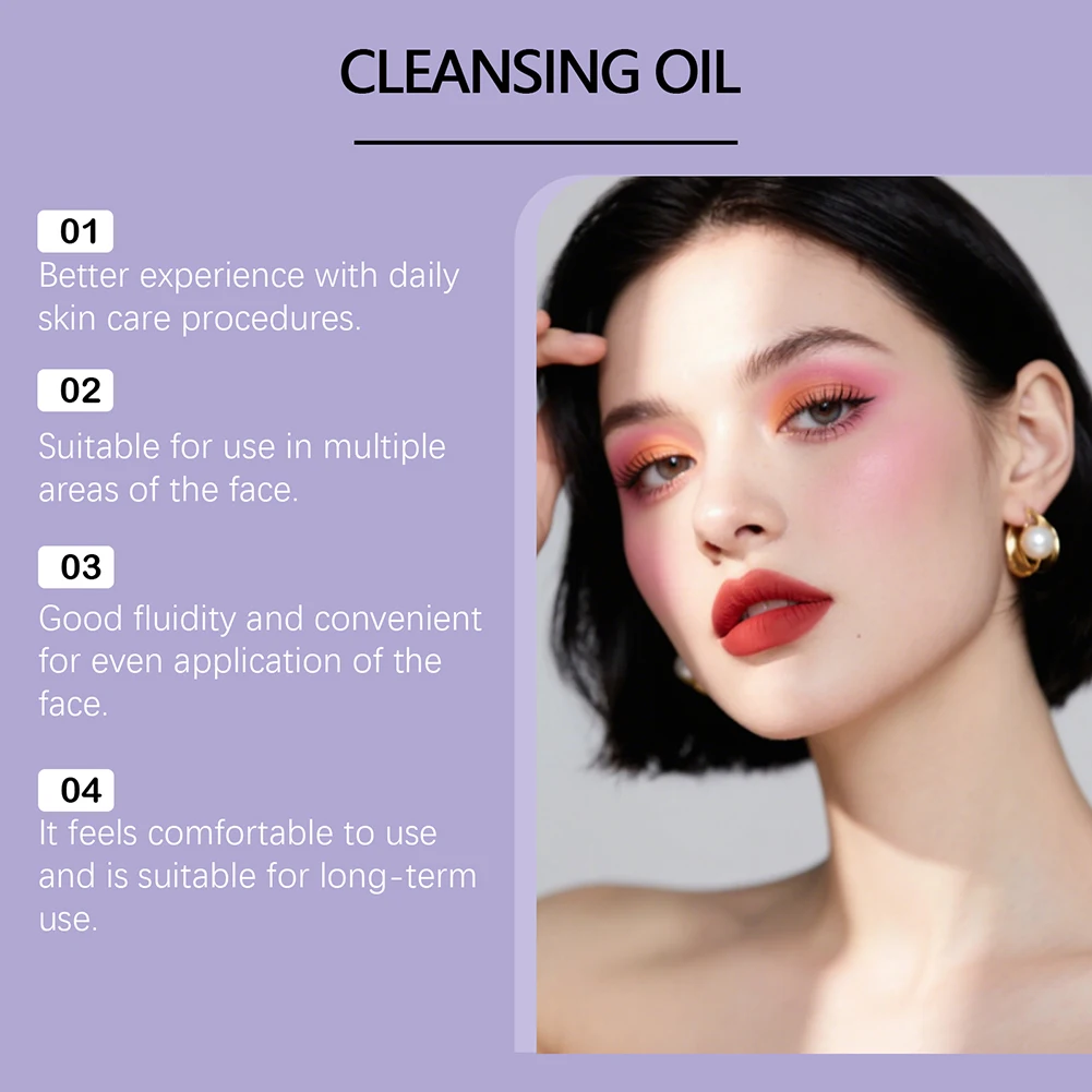 100ml クレンジングオイル、敏感肌用の優しいクレンジングオイル、天然植物ベースの優しいフェイスオイルクレンザー、メイク落としオイル