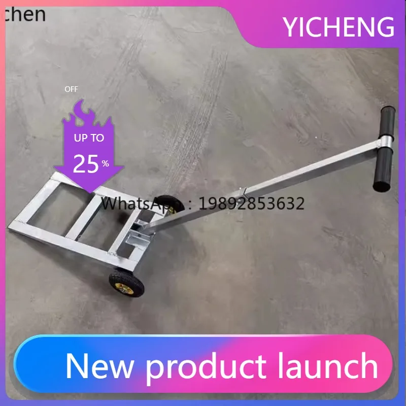 

LYY potted plant handling artifact manual small flat hand-in-hand cart large wheel stone ball truck