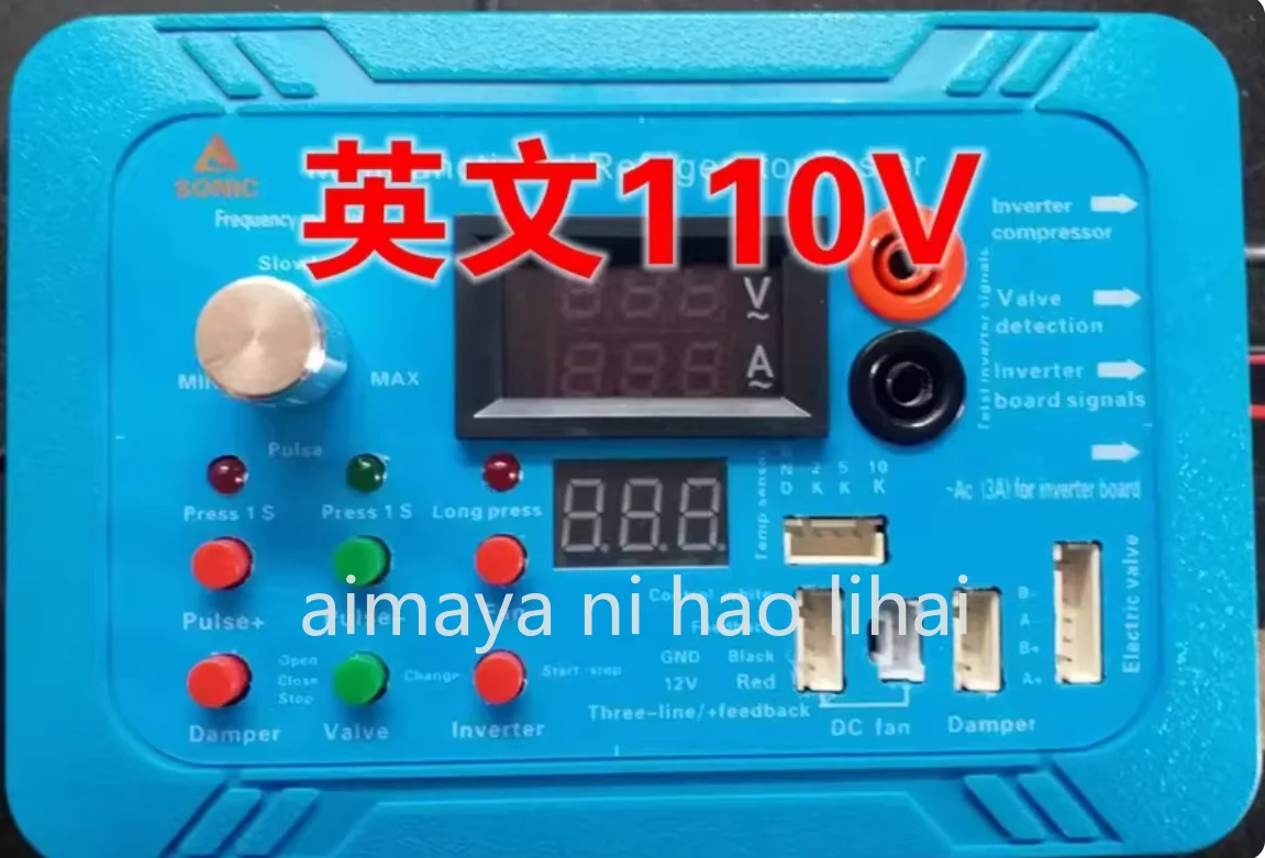 AC220V 110V Refrigerator Compressor Tester Pulse Solenoid Valve Inverter Refrigerator Test Tool Universal Detector