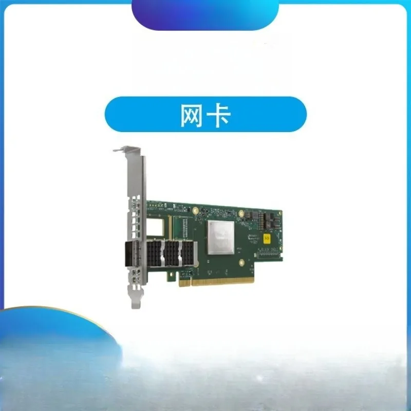 

Applicable network interface card MCX623102AN-ADA