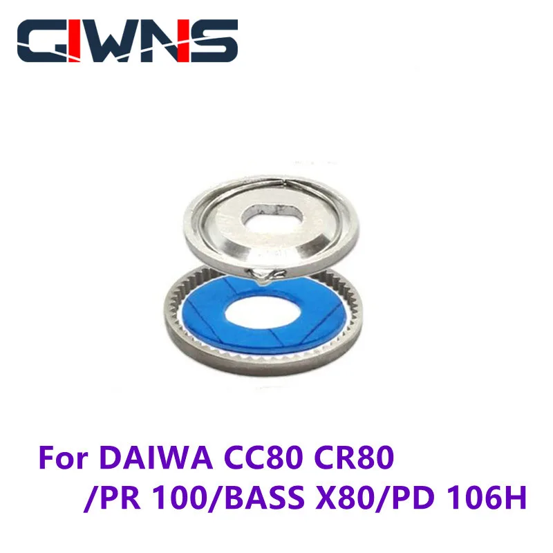 Five Generation Discharge Force Alarm For Daiwa Baitcast Reel CC80 CR80 Pr100 PD106 BASS X 80SH Baitcasting Reel Accessories