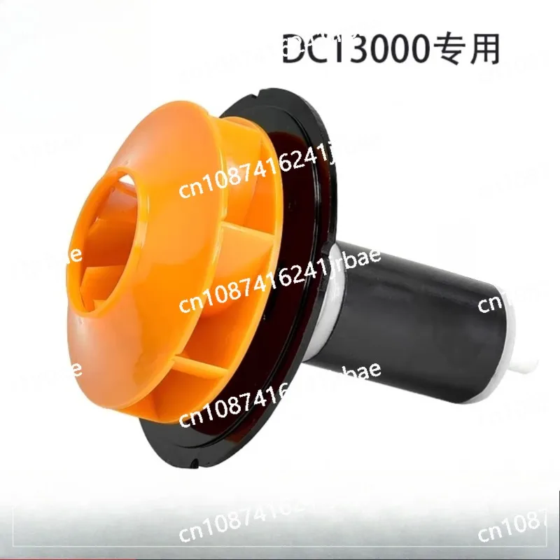 

Water pump accessories Fish tank variable frequency controller Water outlet connector Power adapter Rotor