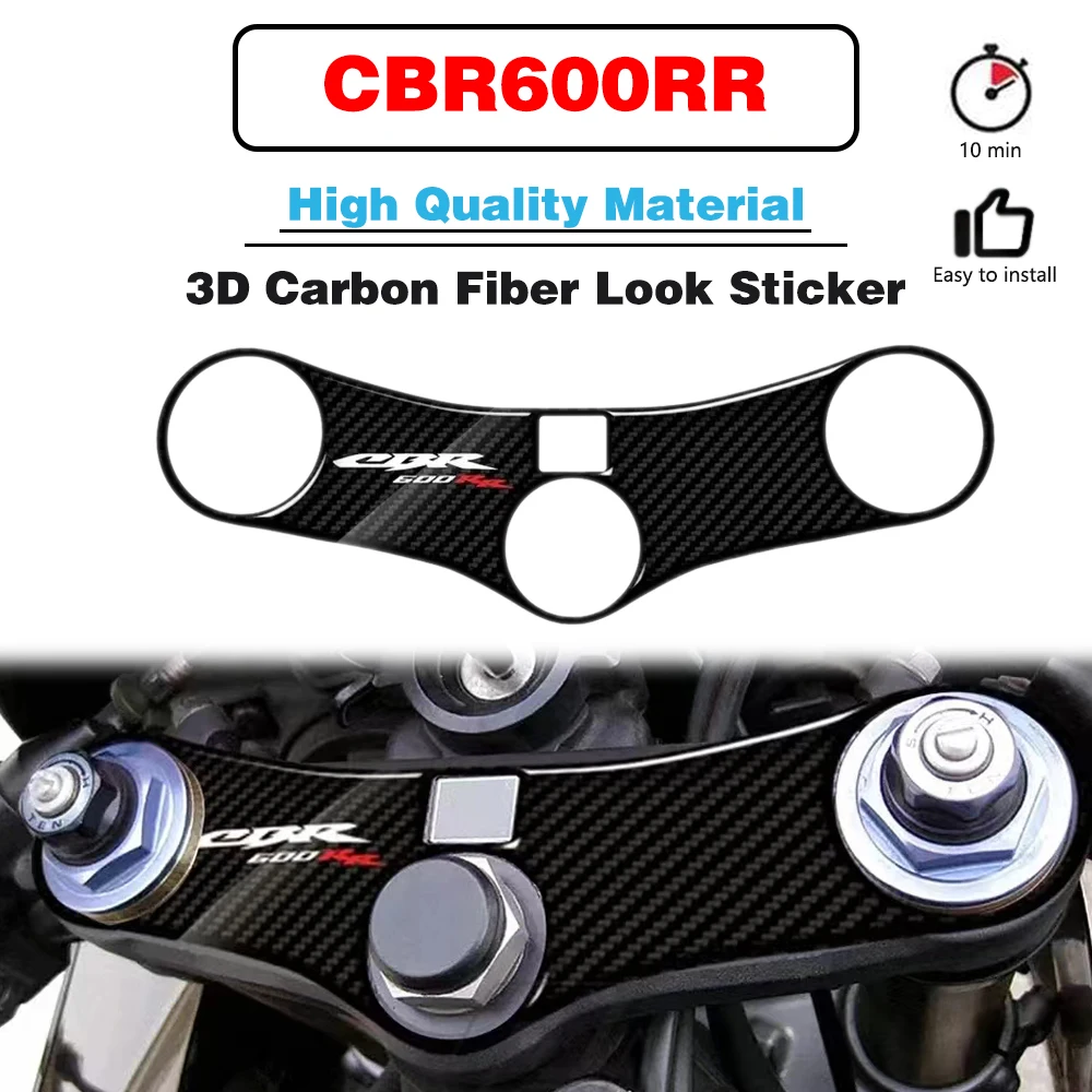 

CBR600RR 3D карбоновый внешний тройной защитный кожух для Honda CBR600RR 2005-2006